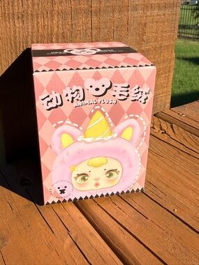 NIB Baby Three Animal Party
Series Plush Blind Box Unopened